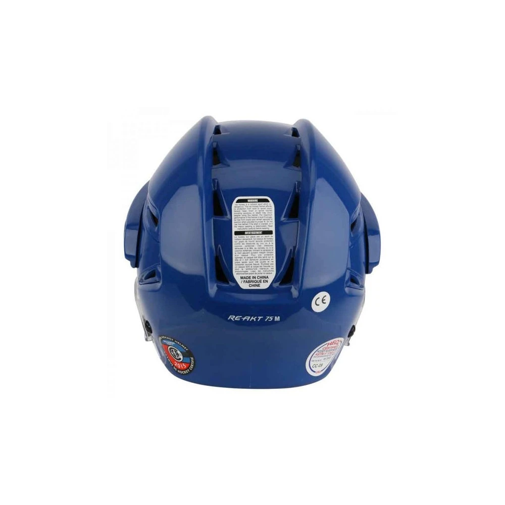 Casque BAUER Reakt 75 Senior 4 Casque BAUER Reakt 75 Senior – Image 4